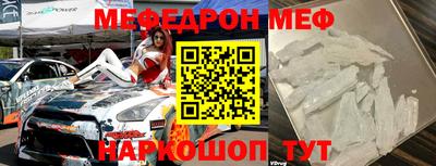 марки nbome Кулебаки