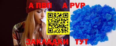 марки nbome Кулебаки