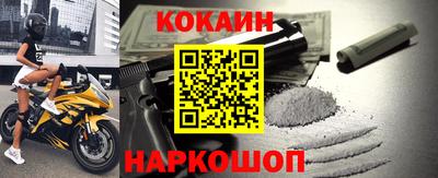 скорость Кумертау