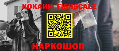 скорость Кумертау
