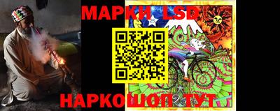 скорость Кумертау
