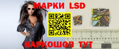 наркотики Кунгур