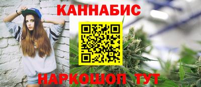 скорость Кумертау