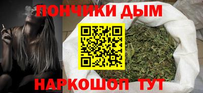 марки nbome Кулебаки