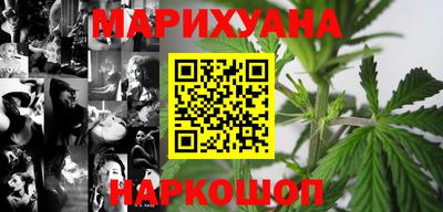 наркотики Кунгур
