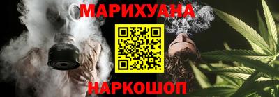 скорость Кумертау