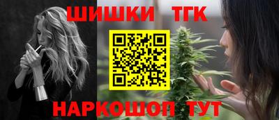 марки nbome Кулебаки