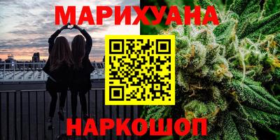 марки nbome Кулебаки