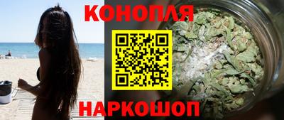 марки nbome Кулебаки
