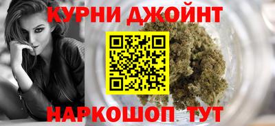 наркотики Кунгур