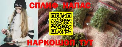 скорость Кумертау