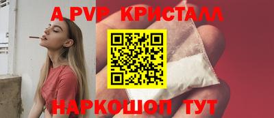 скорость Кумертау