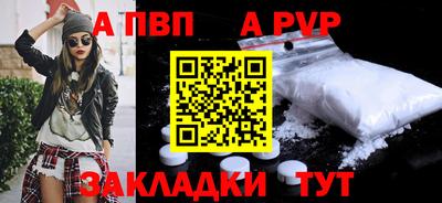 наркотики Кунгур