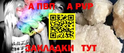 наркотики Кунгур