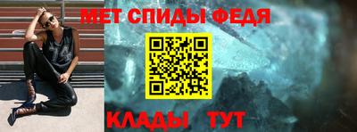 наркотики Кунгур