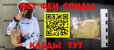 марки nbome Кулебаки