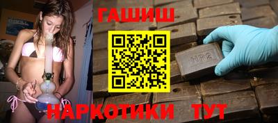 марки nbome Кулебаки