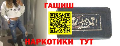 скорость Кумертау