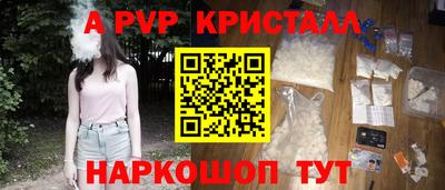 скорость Кумертау