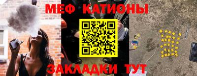 наркотики Кунгур