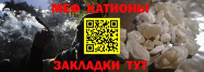 марки nbome Кулебаки